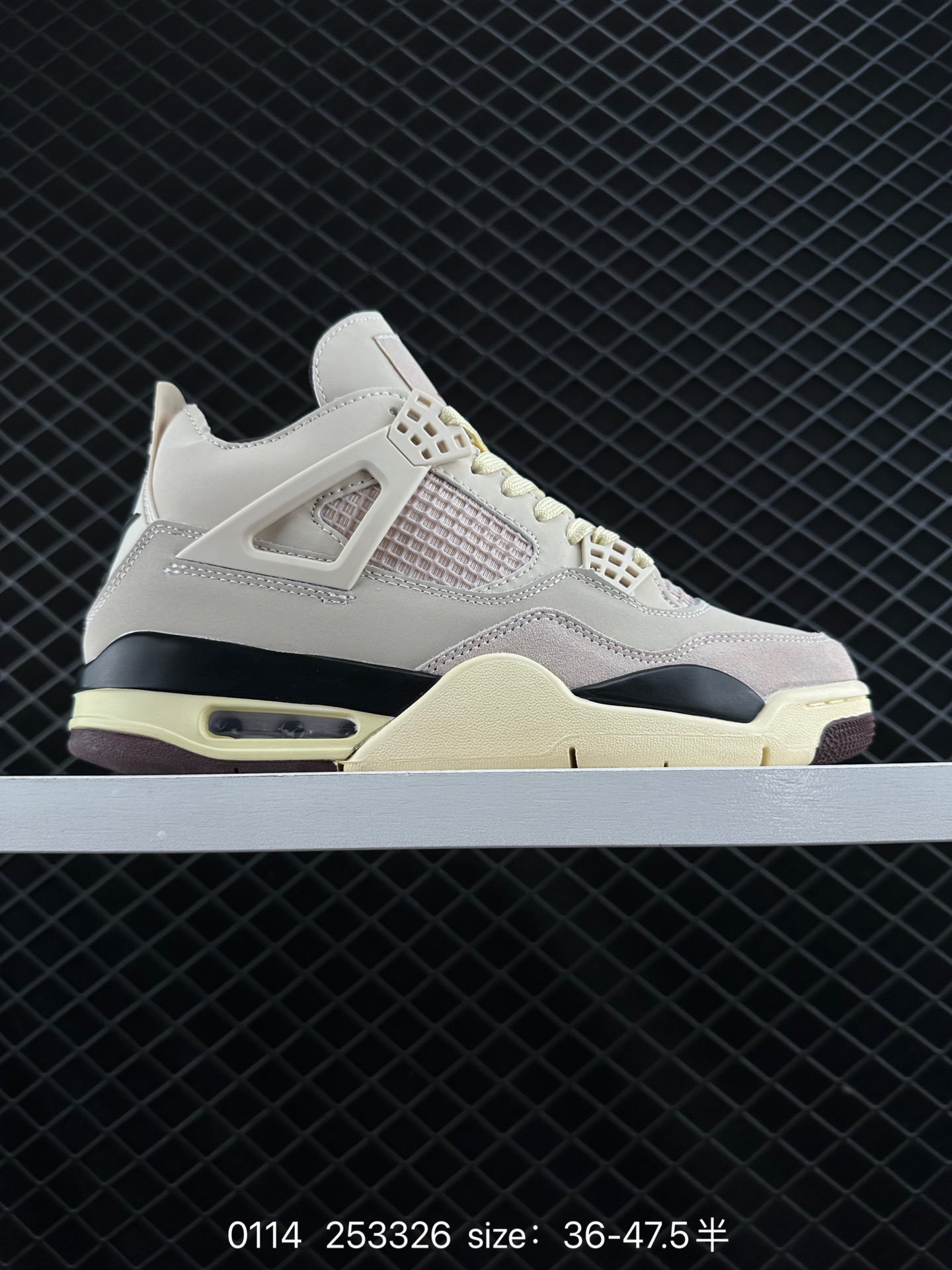 Nike Air Jordan 4 Retro Nike Air Jordan 4 Retro